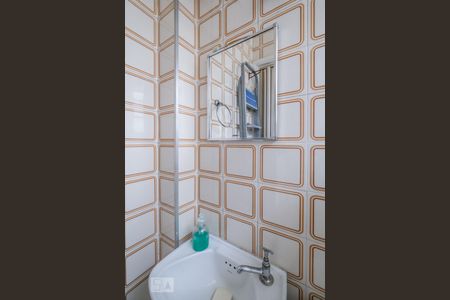 Apartamento à venda com 75m², 2 quartos e 1 vagaBanheiro de serviço