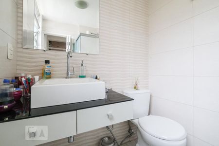 Apartamento à venda com 75m², 2 quartos e 1 vagaBanheiro