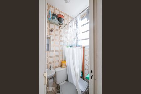 Apartamento à venda com 75m², 2 quartos e 1 vagaBanheiro de serviço