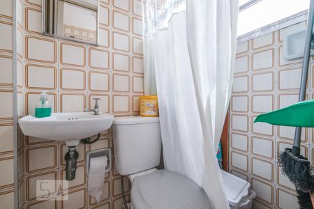 Apartamento à venda com 75m², 2 quartos e 1 vagaBanheiro de serviço