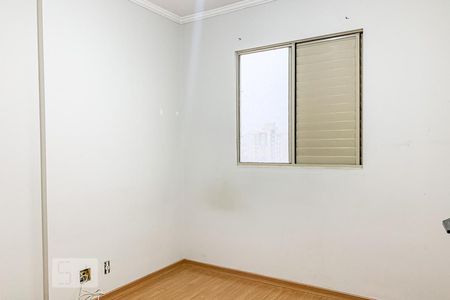 Quarto 1 de apartamento para alugar com 2 quartos, 49m² em Vila Nova, Campinas