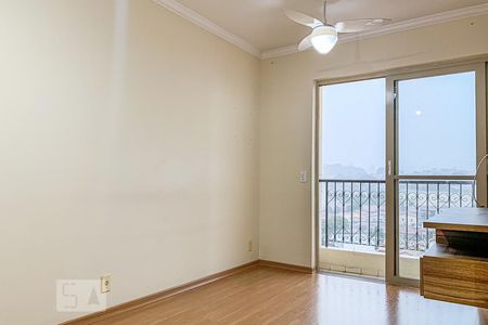 Sala de apartamento para alugar com 2 quartos, 49m² em Vila Nova, Campinas