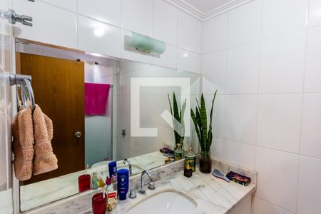 Apartamento à venda com 135m², 3 quartos e 2 vagasEspelho