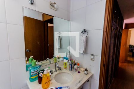 Apartamento à venda com 135m², 3 quartos e 2 vagasEspelho