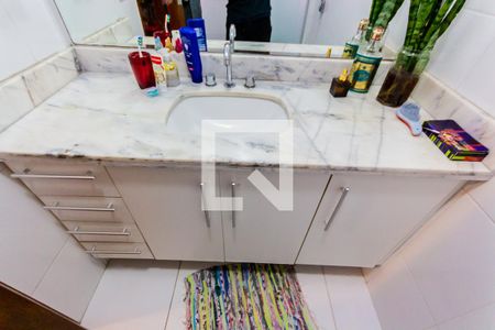 Apartamento à venda com 135m², 3 quartos e 2 vagasPia