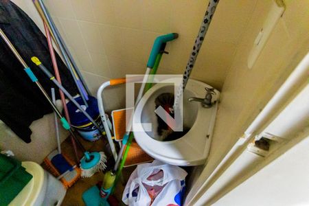 Apartamento à venda com 135m², 3 quartos e 2 vagasPia