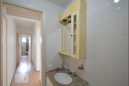 Apartamento à venda com 90m², 3 quartos e 2 vagasBanheiro Social