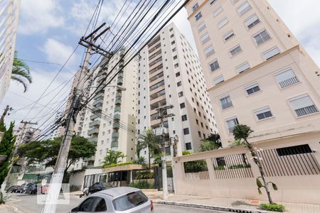 Apartamento à venda com 90m², 3 quartos e 2 vagasFachada