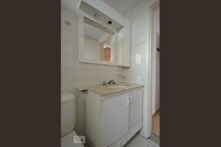 Apartamento à venda com 90m², 3 quartos e 2 vagasSuite Quarto 1