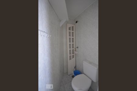 Apartamento à venda com 90m², 3 quartos e 2 vagasBanheiro de Serviço