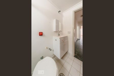 Apartamento à venda com 95m², 3 quartos e 1 vagaBanheiro Social