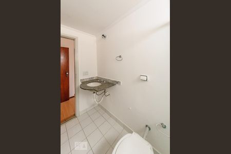 Apartamento à venda com 95m², 3 quartos e 1 vagaBanheiro - Suite