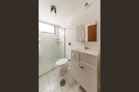 Apartamento à venda com 95m², 3 quartos e 1 vagaBanheiro Social