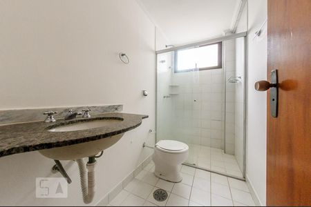 Apartamento à venda com 95m², 3 quartos e 1 vagaBanheiro - Suite