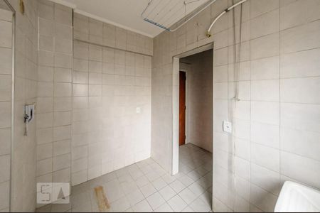Apartamento à venda com 95m², 3 quartos e 1 vagaÁrea de Serviço
