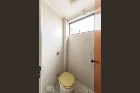 Apartamento à venda com 95m², 3 quartos e 1 vagaBanheiro de Serviço