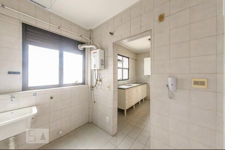 Apartamento à venda com 95m², 3 quartos e 1 vagaÁrea de Serviço