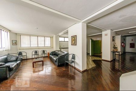 Apartamento à venda com 95m², 3 quartos e 1 vagaÁrea Comum - Salão de Festas
