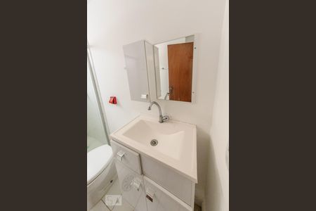 Apartamento à venda com 95m², 3 quartos e 1 vagaBanheiro Social