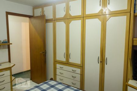 Apartamento à venda com 160m², 3 quartos e 2 vagasQuarto 2