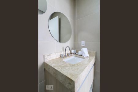 Studio para alugar com 32m², 1 quarto e 1 vagaBanheiro da Suíte