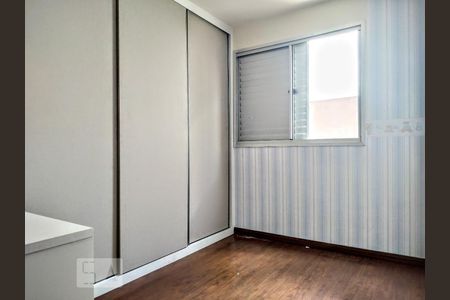 Apartamento à venda com 2 quartos, 60m² em Manacás, Belo Horizonte