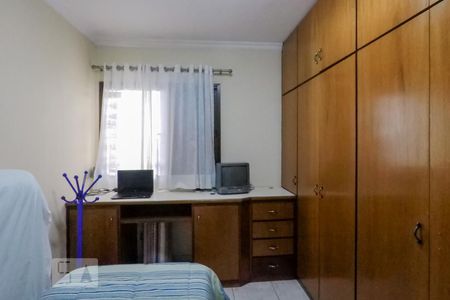 Apartamento para alugar com 384m², 3 quartos e 3 vagasQuarto 1