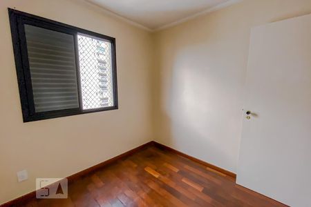 Apartamento para alugar com 85m², 3 quartos e 2 vagas Apartamento para alugar com 85m², 3 quartos e 2 vagasQuarto 1