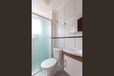 Apartamento à venda com 54m², 2 quartos e 1 vagaBanheiro