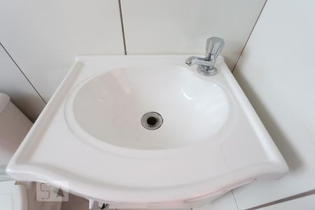 Apartamento à venda com 54m², 2 quartos e 1 vagaBanheiro - Pia