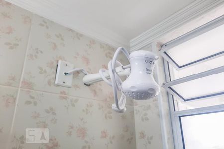 Apartamento à venda com 30m², 1 quarto e 1 vagaBanheiro