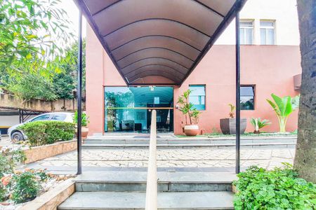 Apartamento à venda com 30m², 1 quarto e 1 vagaÁrea Comum 