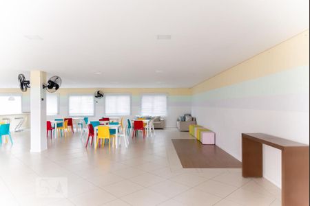 Apartamento para alugar com 46m², 2 quartos e 1 vaga Apartamento para alugar com 46m², 2 quartos e 1 vagaBrinquedoteca