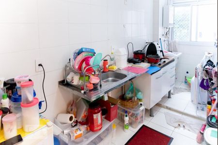 Apartamento para alugar com 46m², 2 quartos e 1 vaga Apartamento para alugar com 46m², 2 quartos e 1 vagaCozinha e Área de Serviço