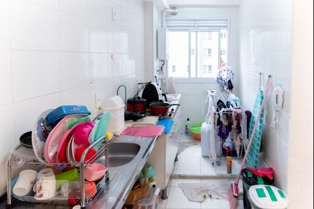 Apartamento para alugar com 46m², 2 quartos e 1 vaga Apartamento para alugar com 46m², 2 quartos e 1 vagaCozinha e Área de Serviço