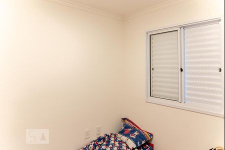 Apartamento para alugar com 46m², 2 quartos e 1 vaga Apartamento para alugar com 46m², 2 quartos e 1 vagaQuarto 2