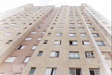 Apartamento para alugar com 46m², 2 quartos e 1 vaga Apartamento para alugar com 46m², 2 quartos e 1 vagaFachada