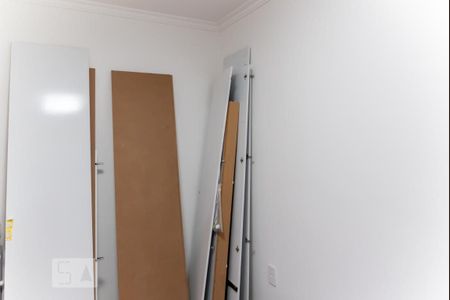 Apartamento para alugar com 46m², 2 quartos e 1 vaga Apartamento para alugar com 46m², 2 quartos e 1 vagaQuarto 2