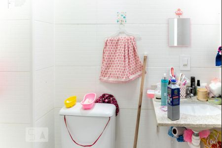 Apartamento para alugar com 46m², 2 quartos e 1 vaga Apartamento para alugar com 46m², 2 quartos e 1 vagaBanheiro