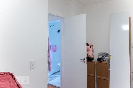 Apartamento para alugar com 46m², 2 quartos e 1 vaga Apartamento para alugar com 46m², 2 quartos e 1 vagaQuarto 2