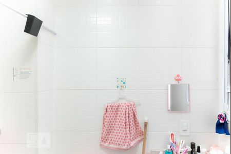 Apartamento para alugar com 46m², 2 quartos e 1 vaga Apartamento para alugar com 46m², 2 quartos e 1 vagaBanheiro