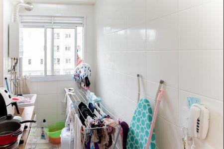 Apartamento para alugar com 46m², 2 quartos e 1 vaga Apartamento para alugar com 46m², 2 quartos e 1 vagaÁrea de Serviço