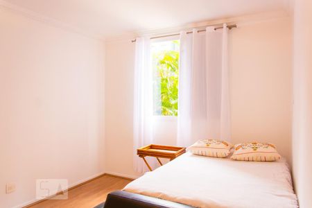 Apartamento à venda com 270m², 4 quartos e 3 vagasQuarto 2