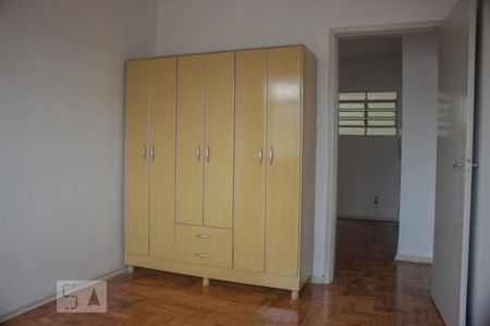 Quarto 1 de apartamento para alugar com 2 quartos, 56m² em Vila Buarque, São Paulo