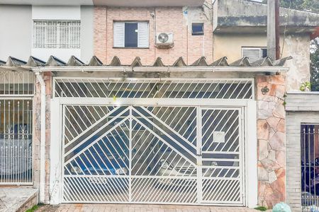 Casa à venda com 190m², 3 quartos e 2 vagas Casa à venda com 190m², 3 quartos e 2 vagasFachada