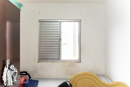 Apartamento à venda com 50m², 2 quartos e sem vaga Apartamento à venda com 50m², 2 quartos e sem vagaQuarto 2