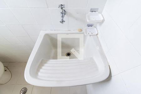 Apartamento à venda com 86m², 3 quartos e 1 vagaBanheiro de serviço