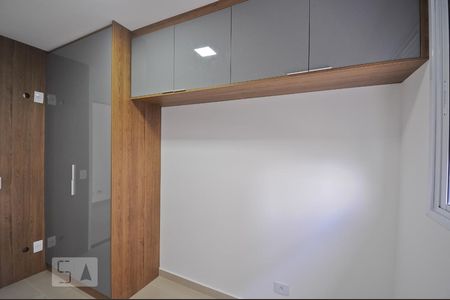 Apartamento para alugar com 35m², 1 quarto e sem vagaQuarto