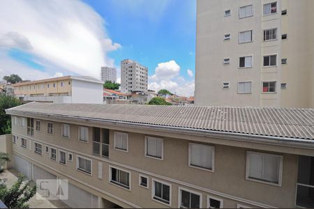 Apartamento para alugar com 35m², 1 quarto e sem vagaVista da Lavanderia