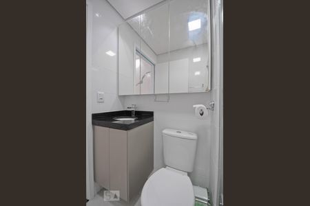 Apartamento para alugar com 35m², 1 quarto e sem vagaBanheiro